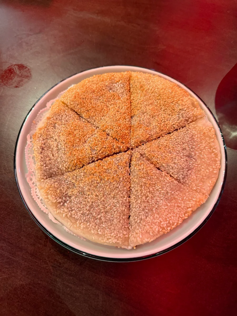 Golden Bean Paste Rice Pancake