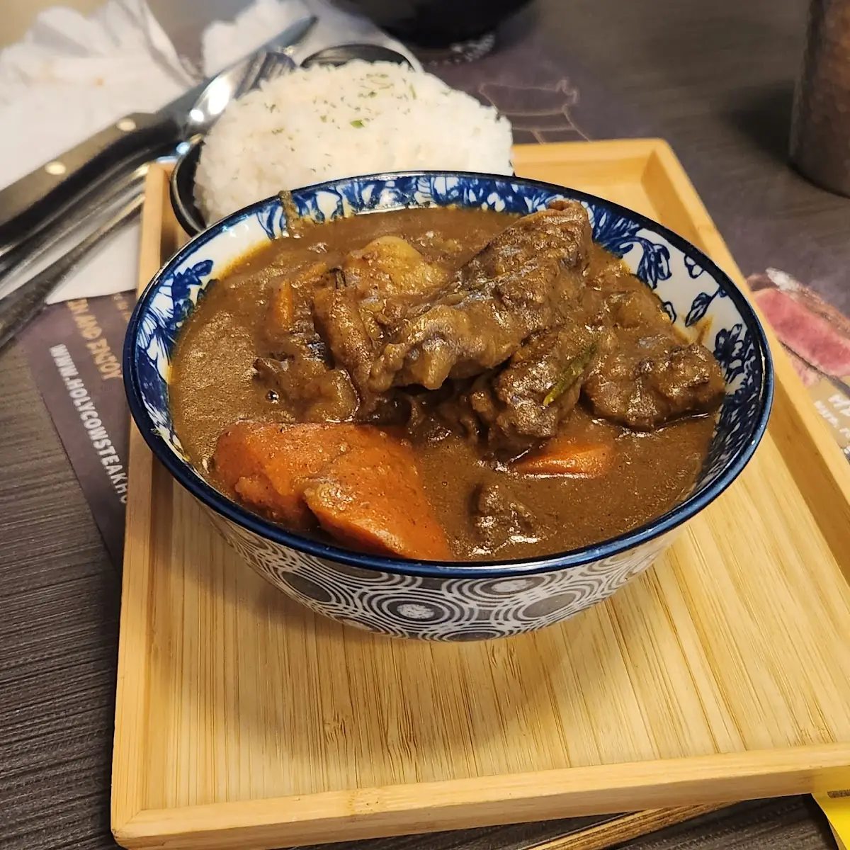 Japanese Curry Beef Brisket