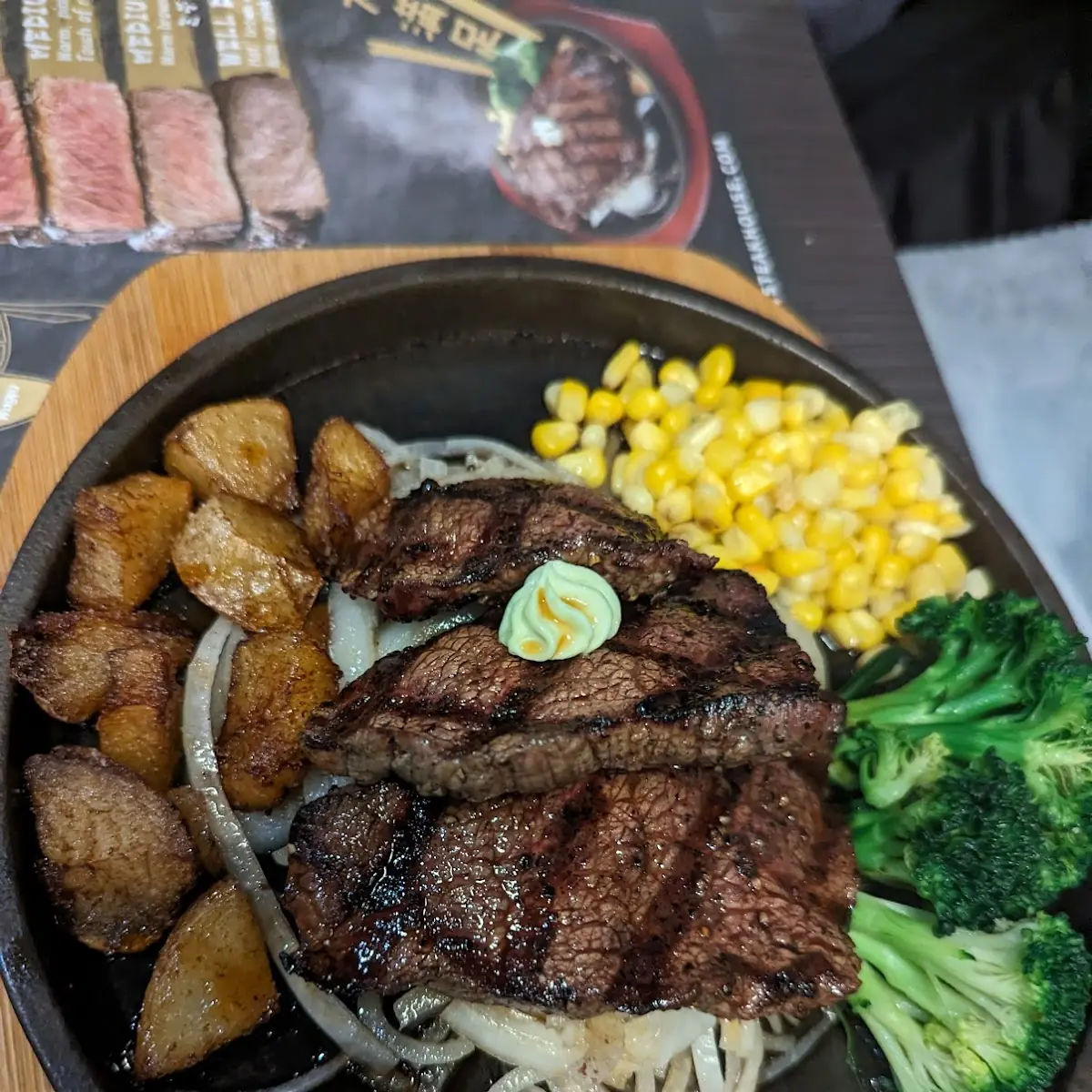 Lava Cheese Hambagu Steak
