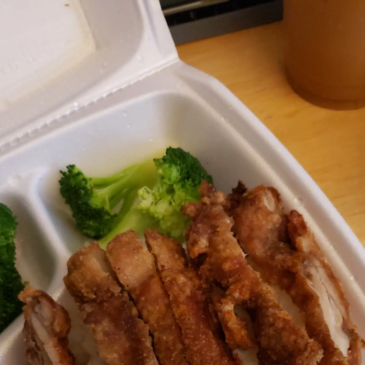 Chicken Tender Rice