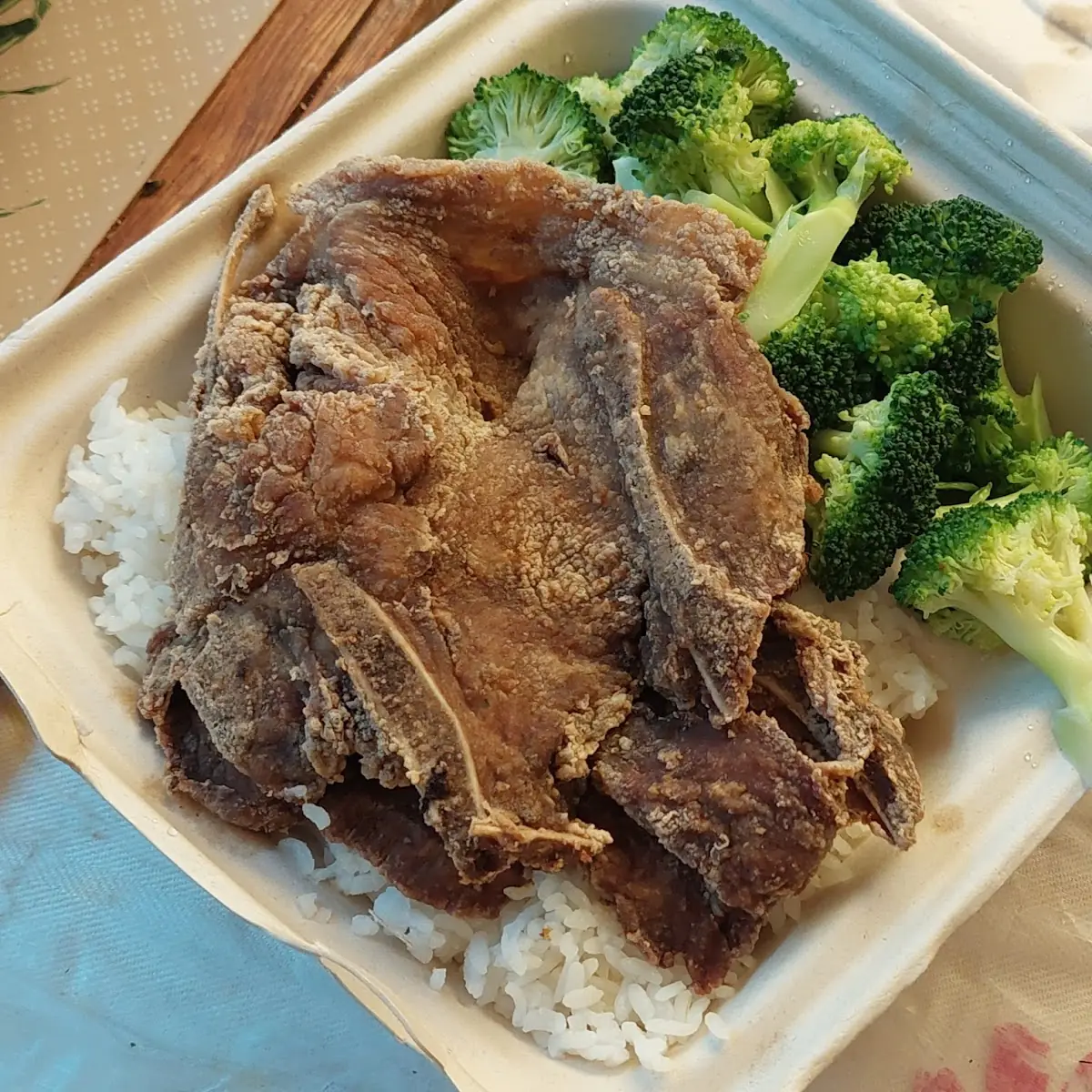 Pork Chop Rice