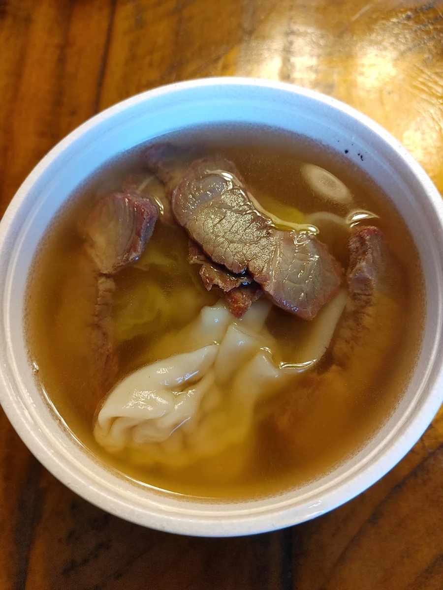 Wonton Soup