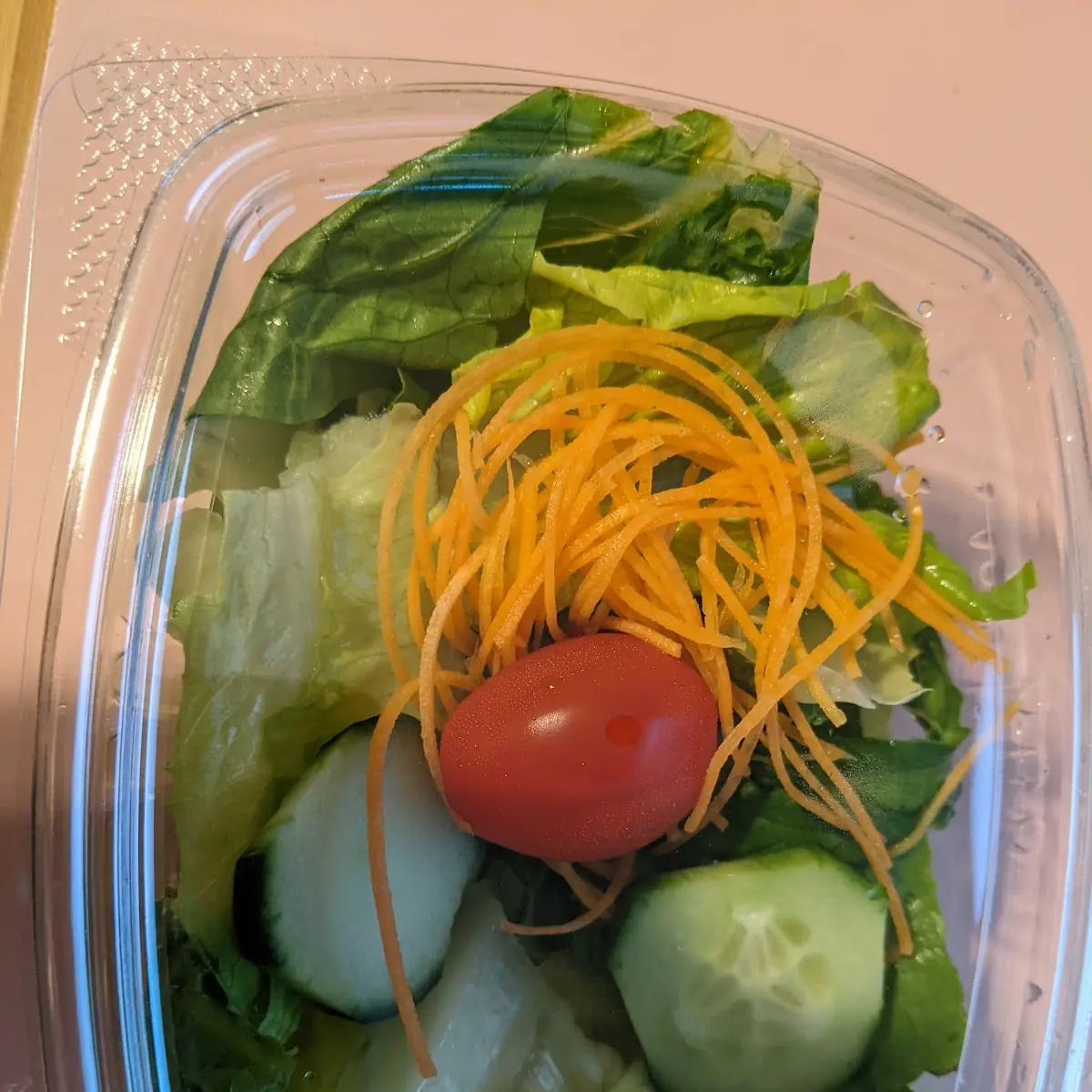 House Salad
