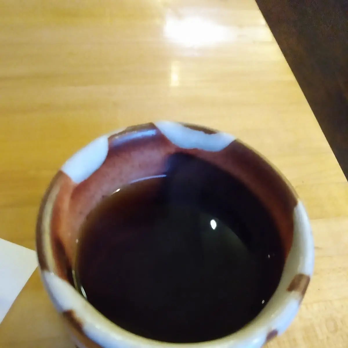 Green Tea