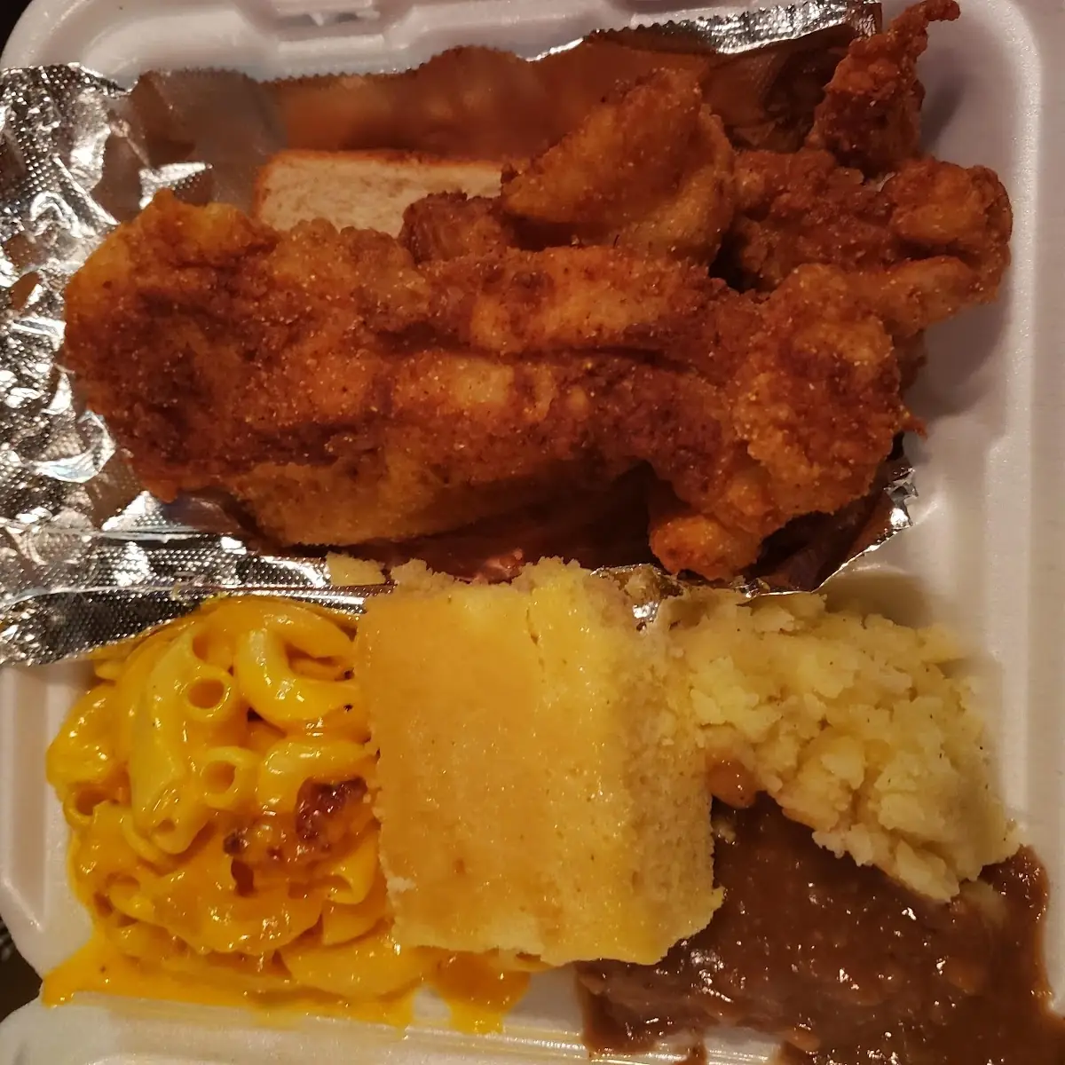 Fried Catfish Dinner