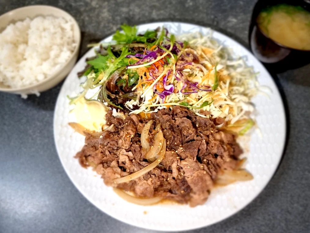 Yakiniku Beef Set, Kai Japanese