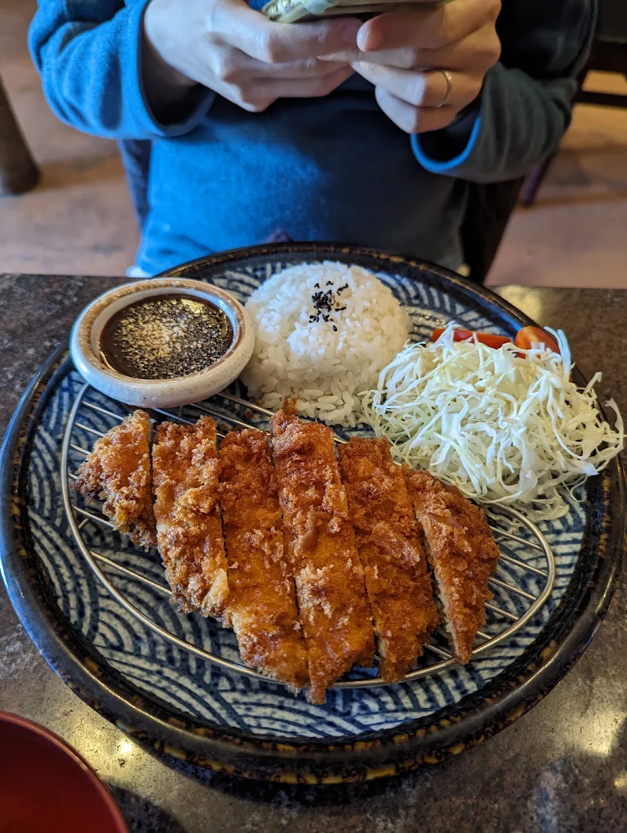 Katsu Curry Rice