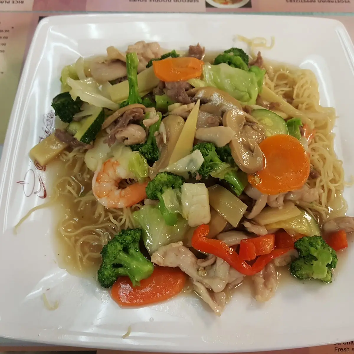 Shrimp Chow Fun