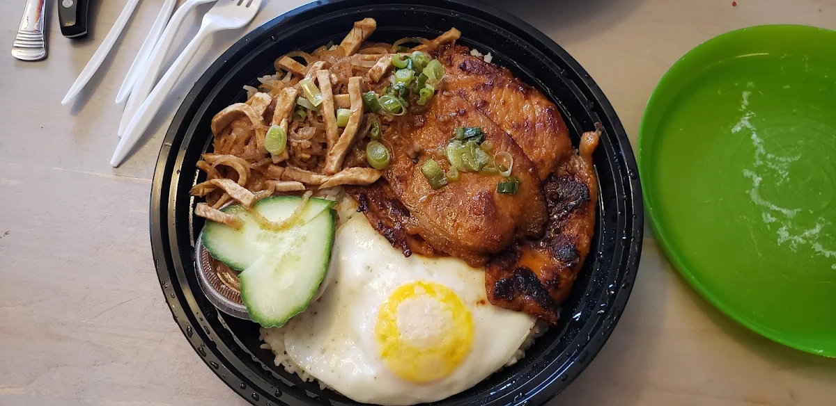Grilled Pork Rice