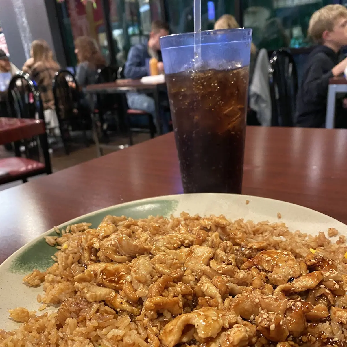 Fried Rice
