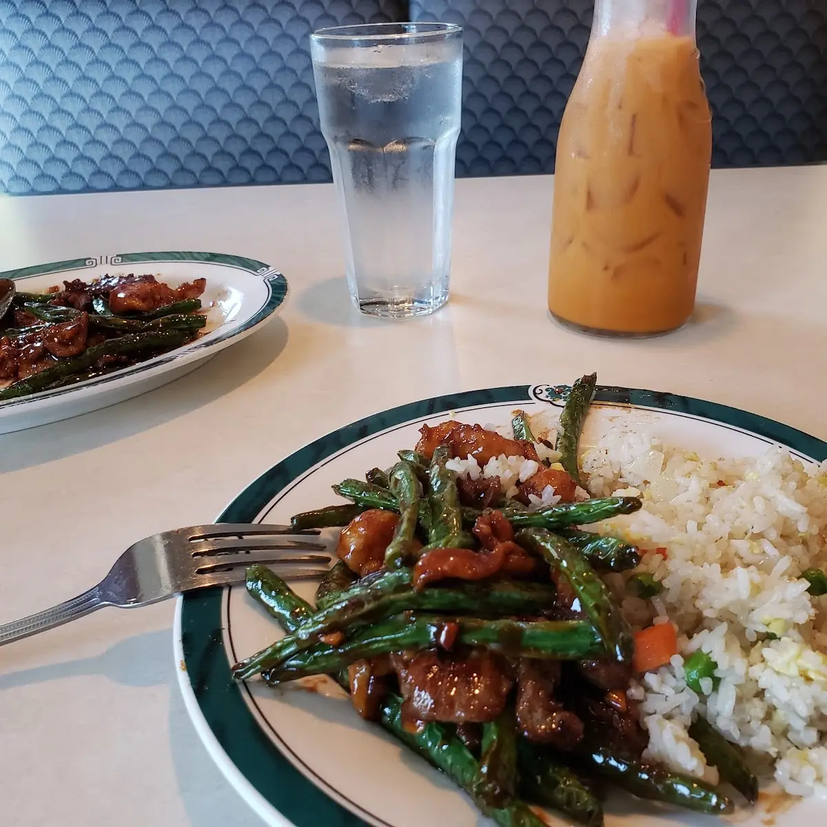 Green Bean Chicken