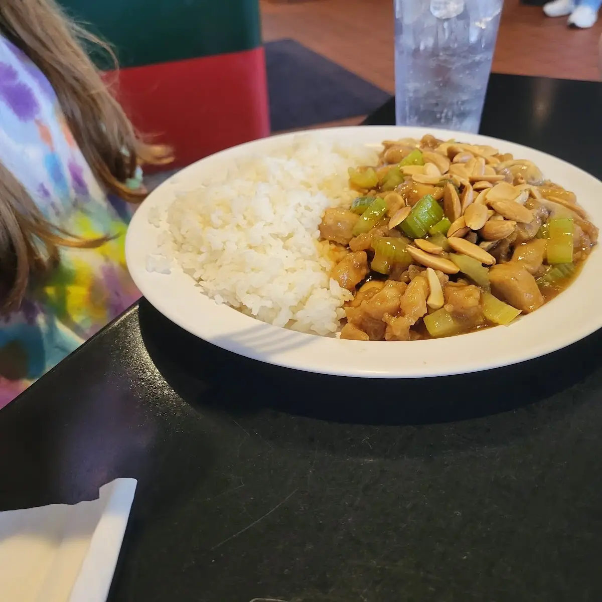 Almond Chicken