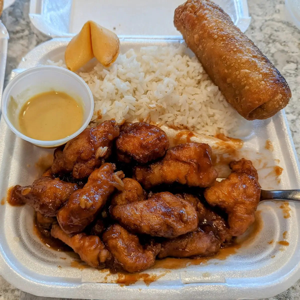 Peanut Butter Chicken