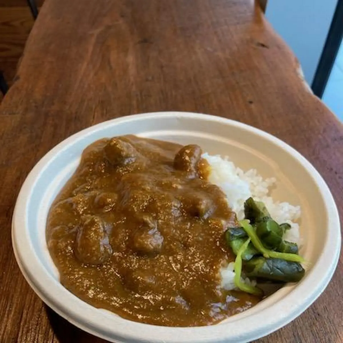 Japanese Curry Chicken