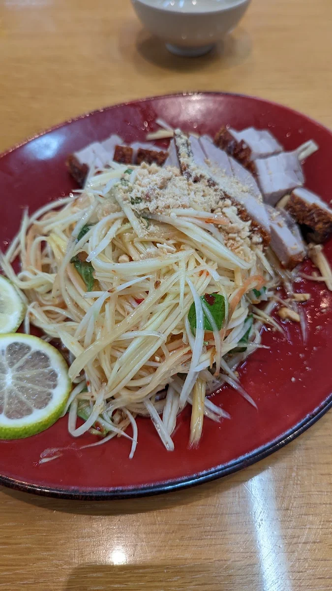 Paw Paw Salad W, Mekong Riverside Vietnamese & Chinese Cuisines
