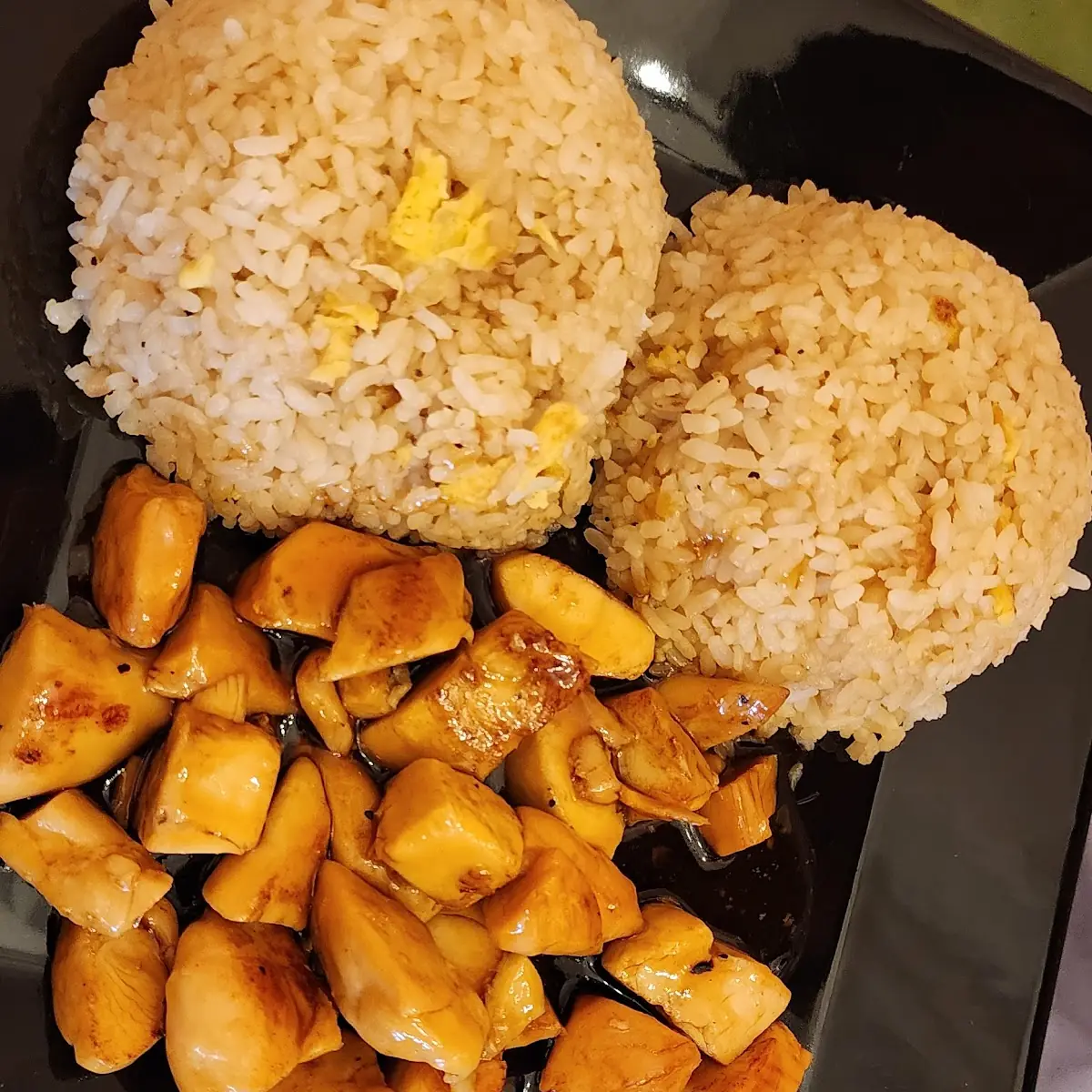 Brown Rice