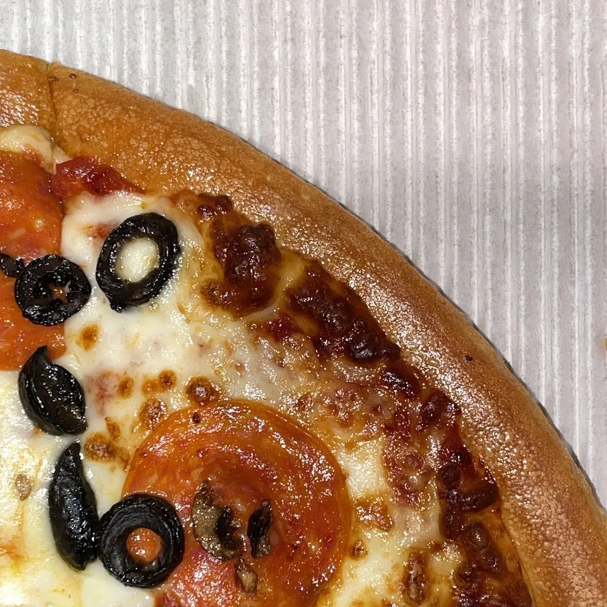 Pepperoni Pizza Slice