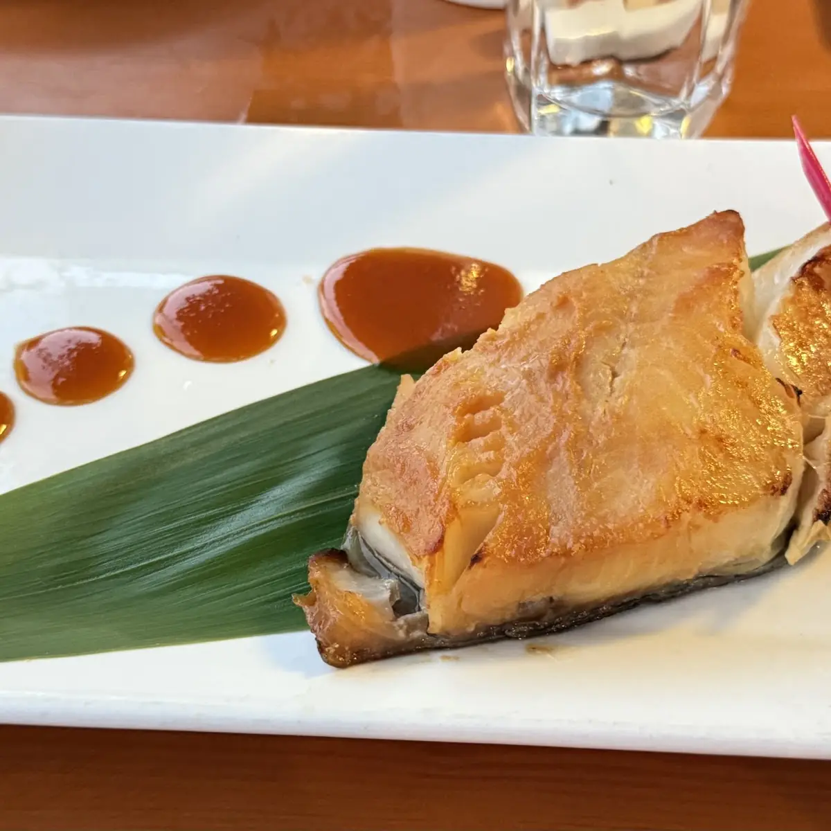 Broiled Black Cod with Miso