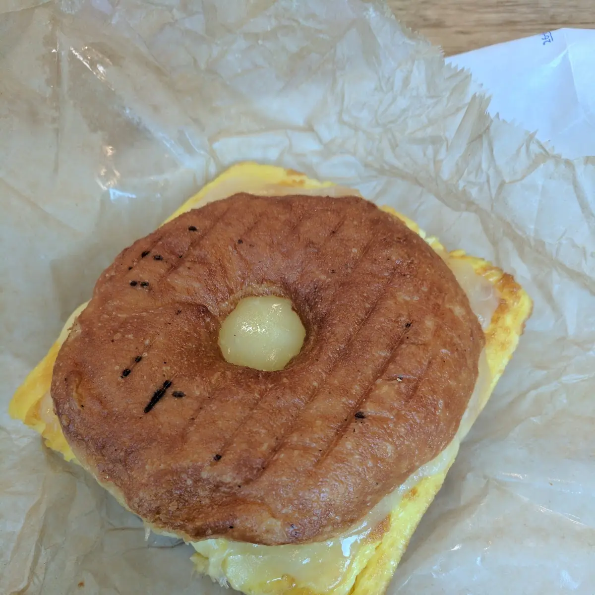 Breakfast Sandwich