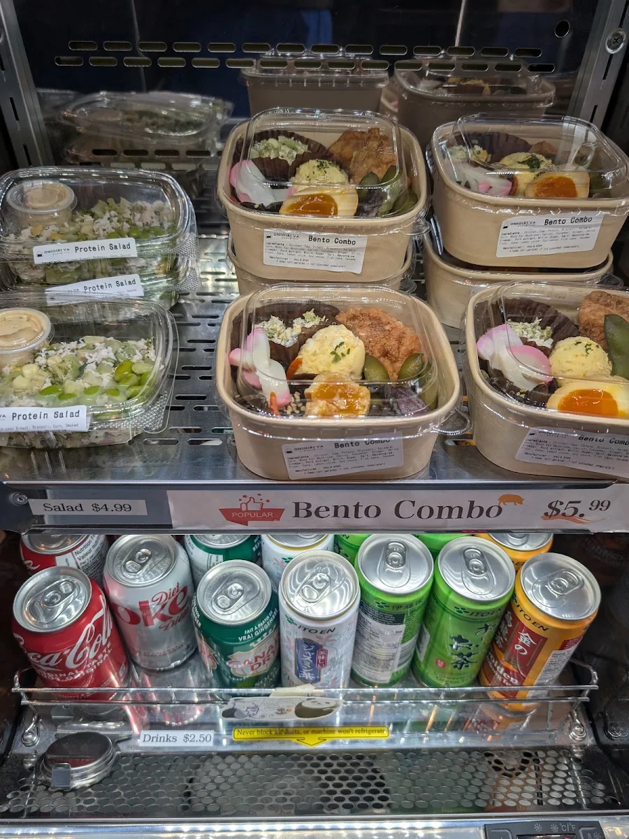 Highlights, ONIGIRI YA Broadway
