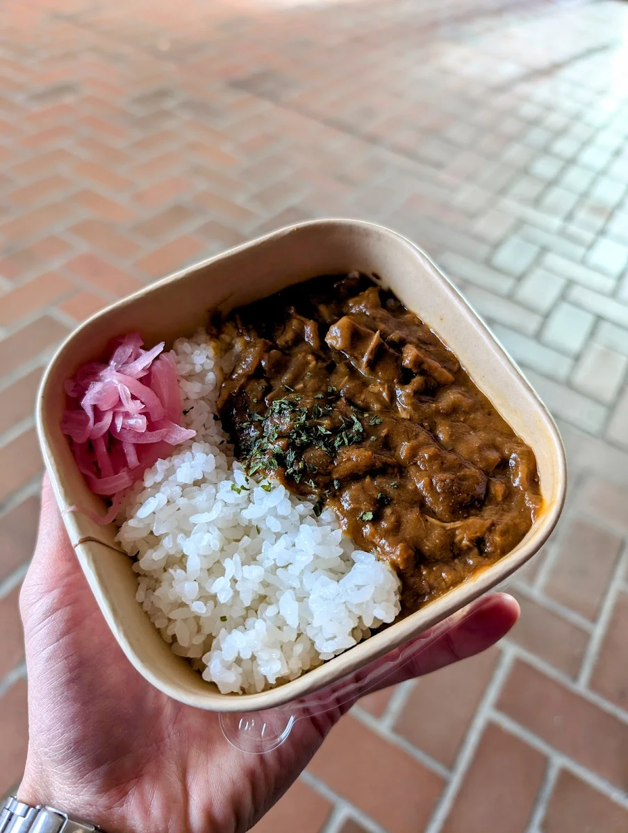 Pork Curry, ONIGIRI YA Broadway