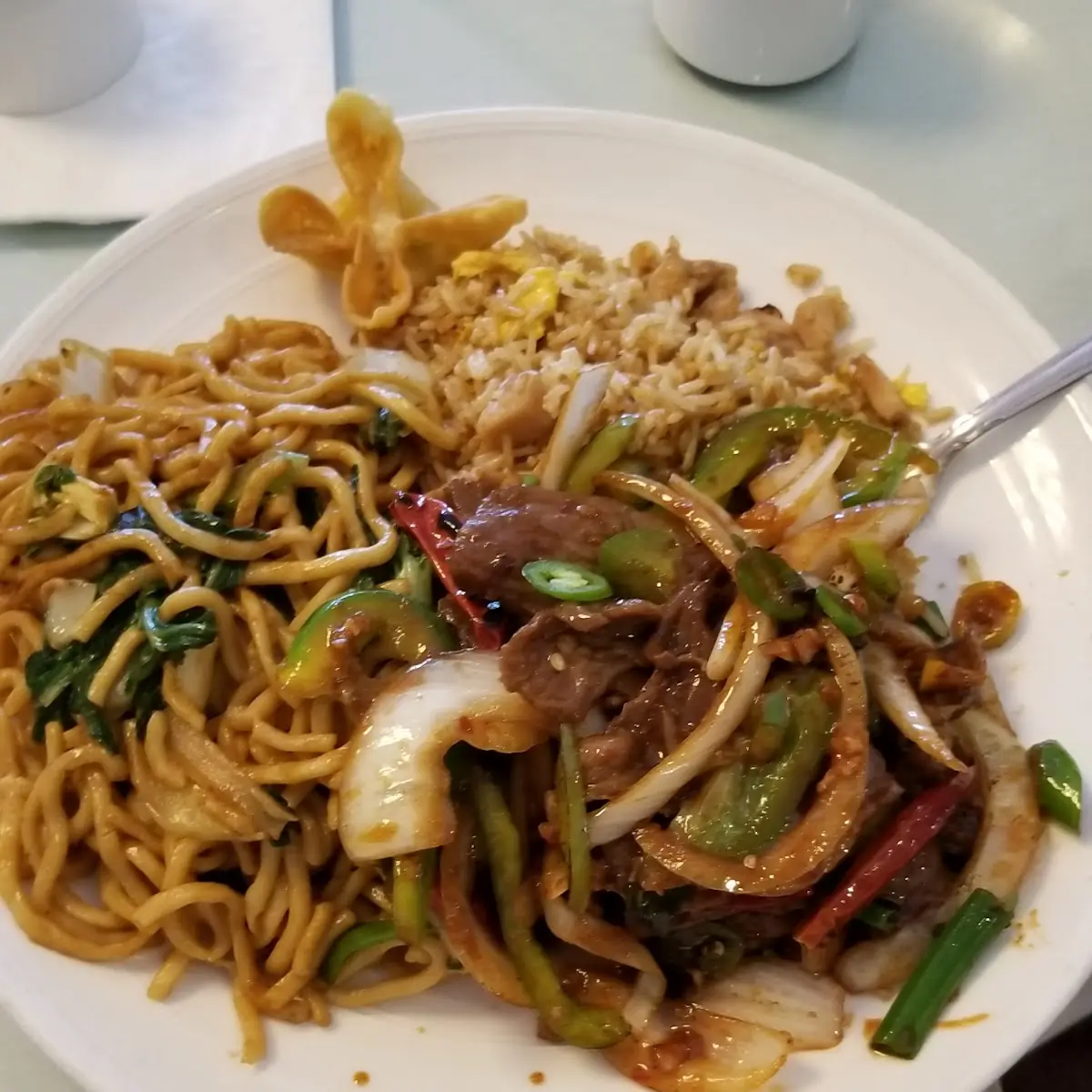 Mongolian Beef