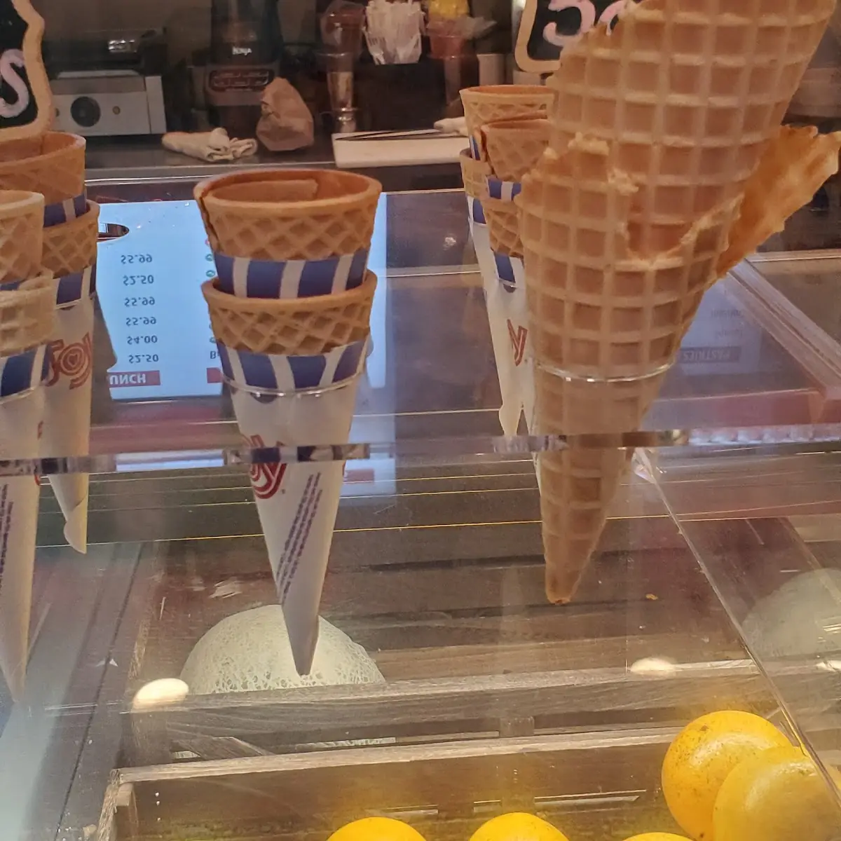 Waffle Cone