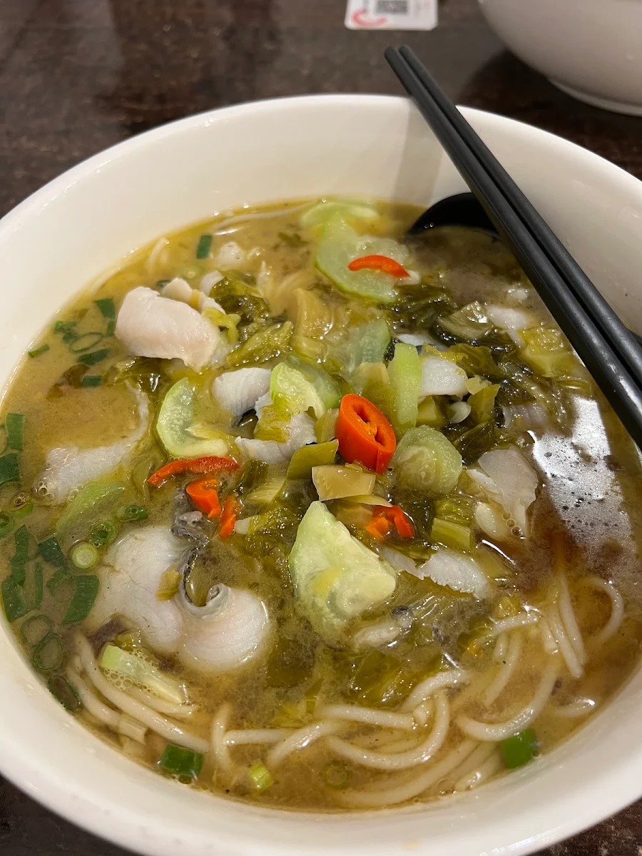 Hot and Sour Fish Fillet with Pickled Greens Rice Noodle, Master Noodle