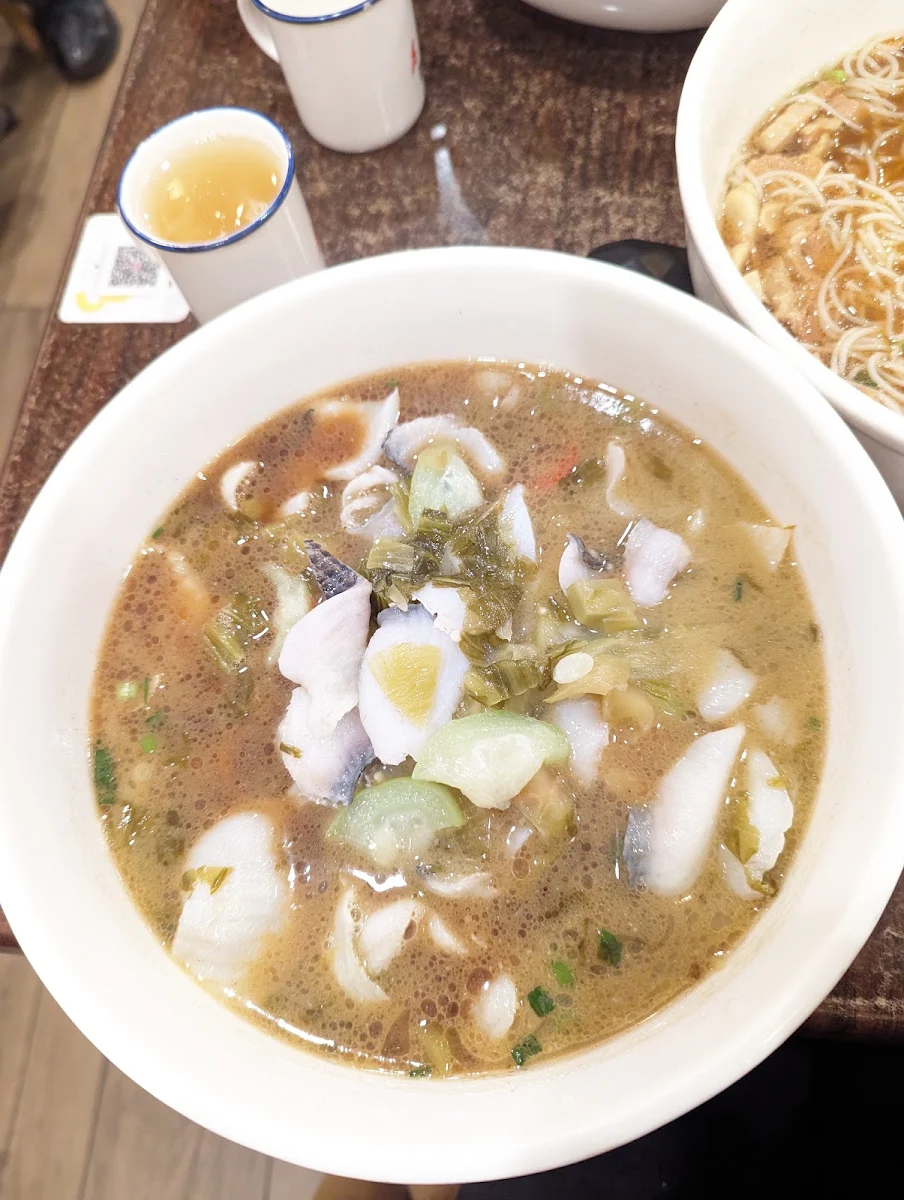 Tasty Pipi's Rice Noodle, Master Noodle
