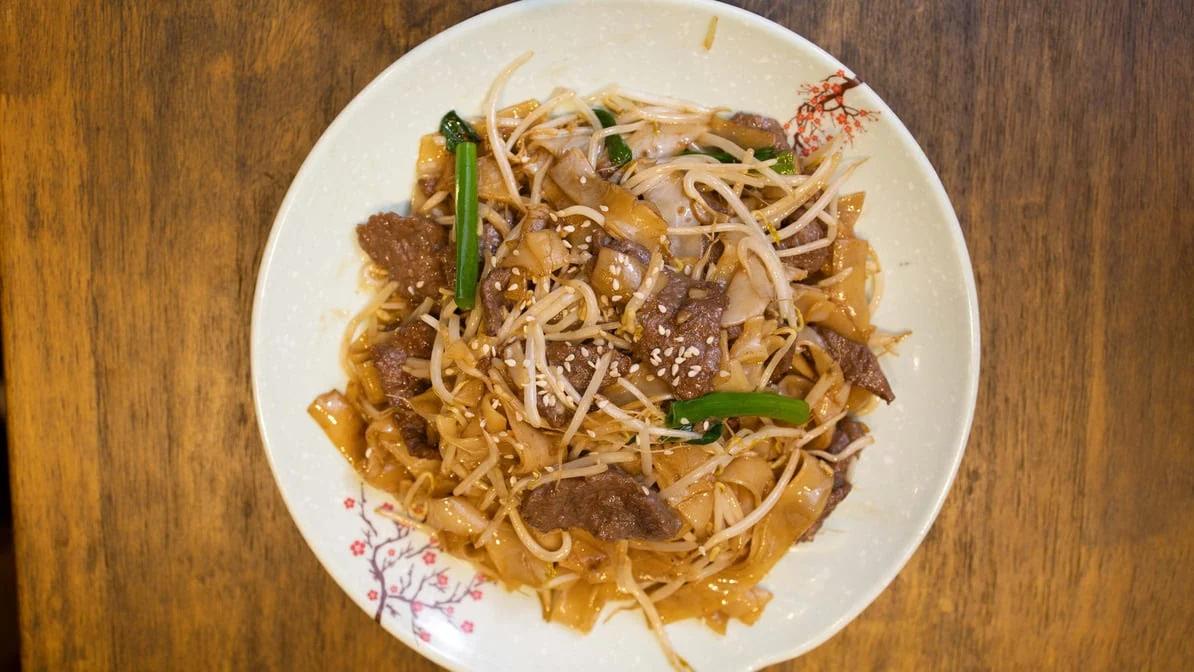 Highlights, Dim Sim & More