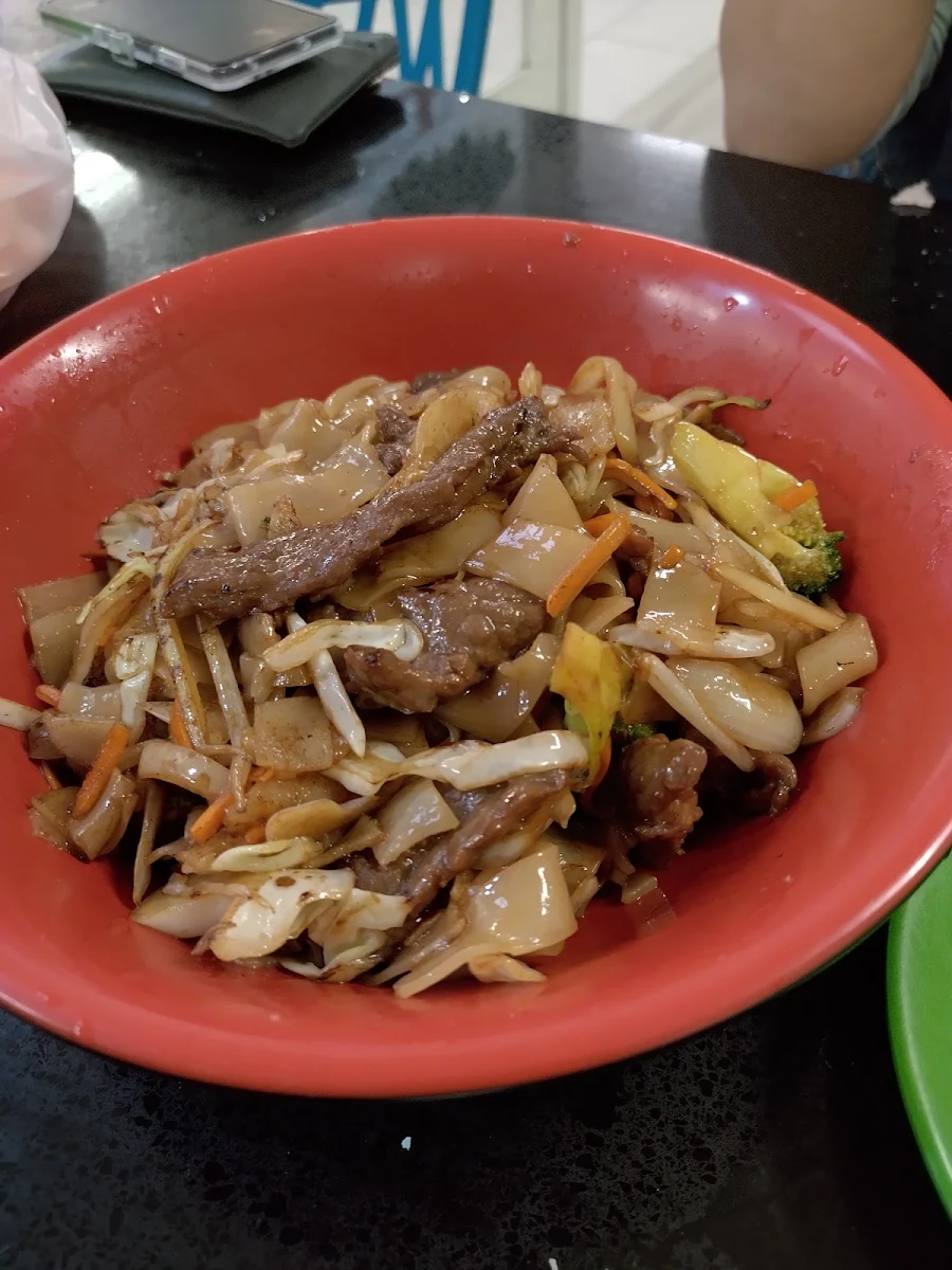 Dried Fry Beef Ho Fun, Natural Noodle Gatton