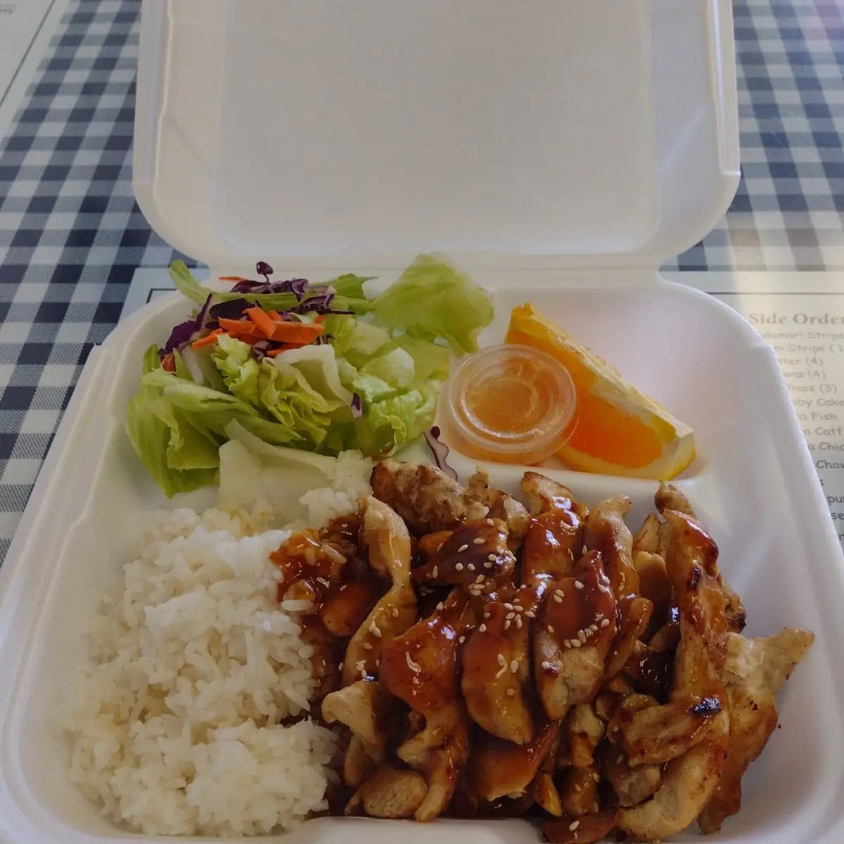 Teriyaki Chicken