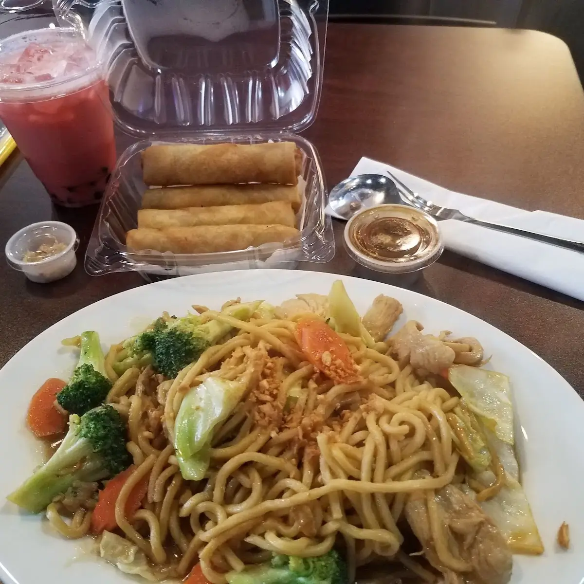 Fried Noodles