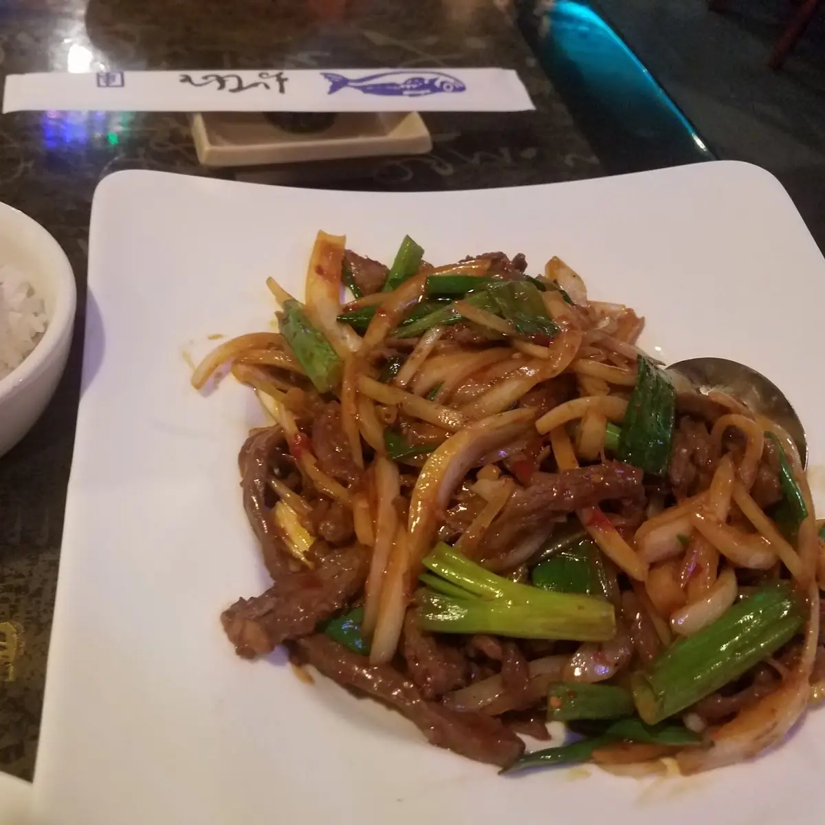 Mongolian Beef