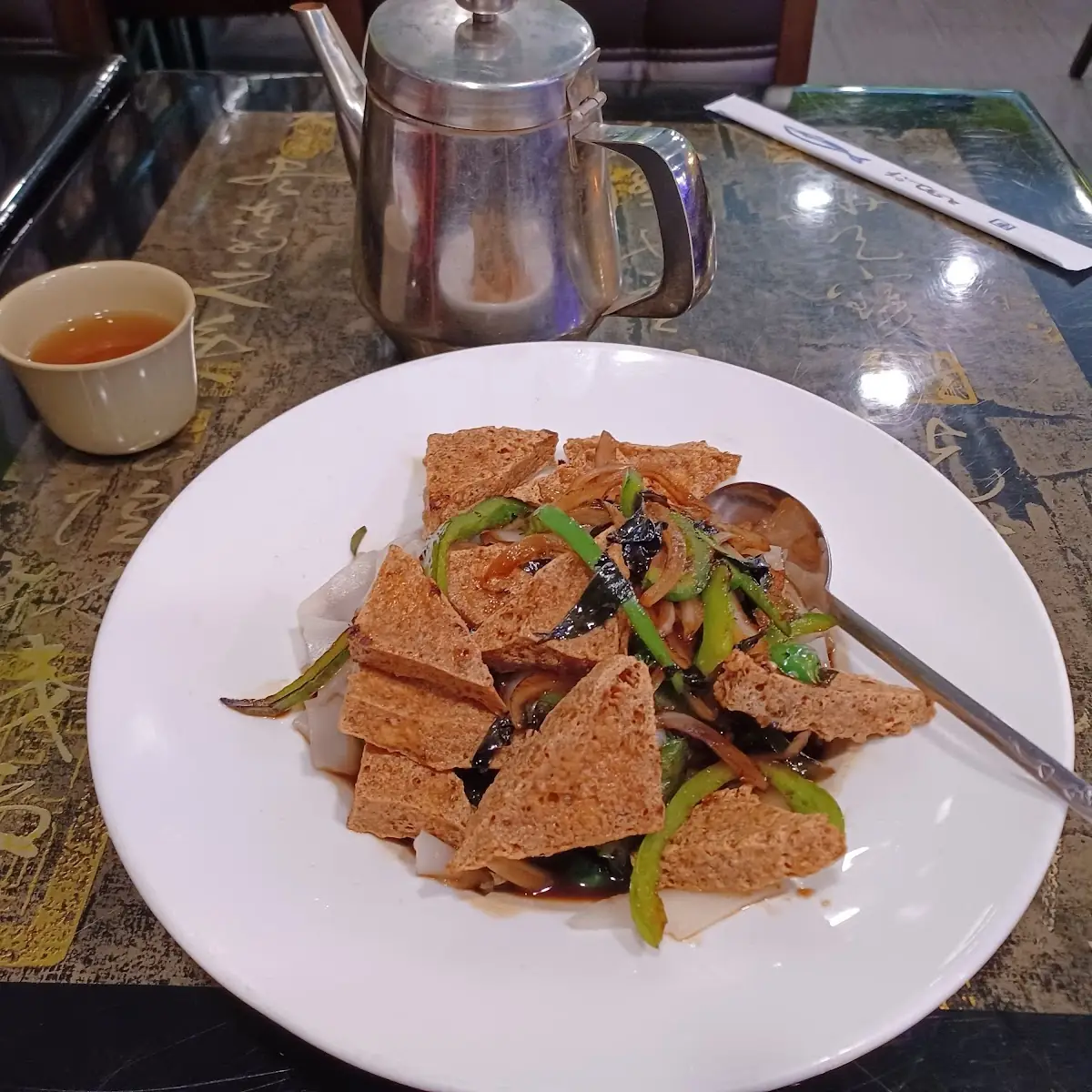 Pad See EW
