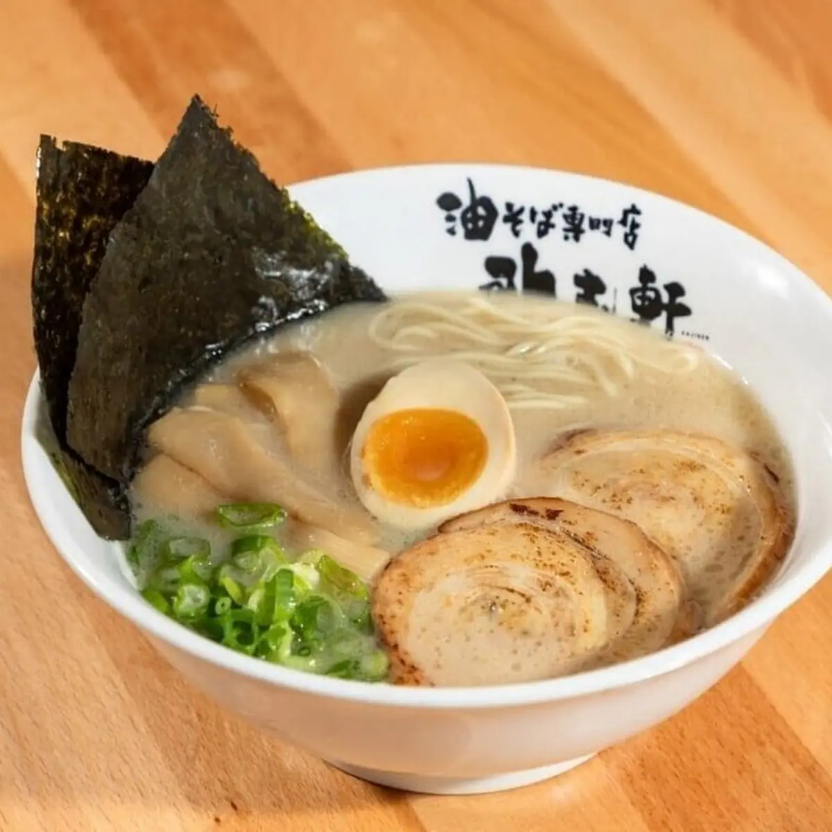 Tonkotsu Ramen with Chashu and Egg