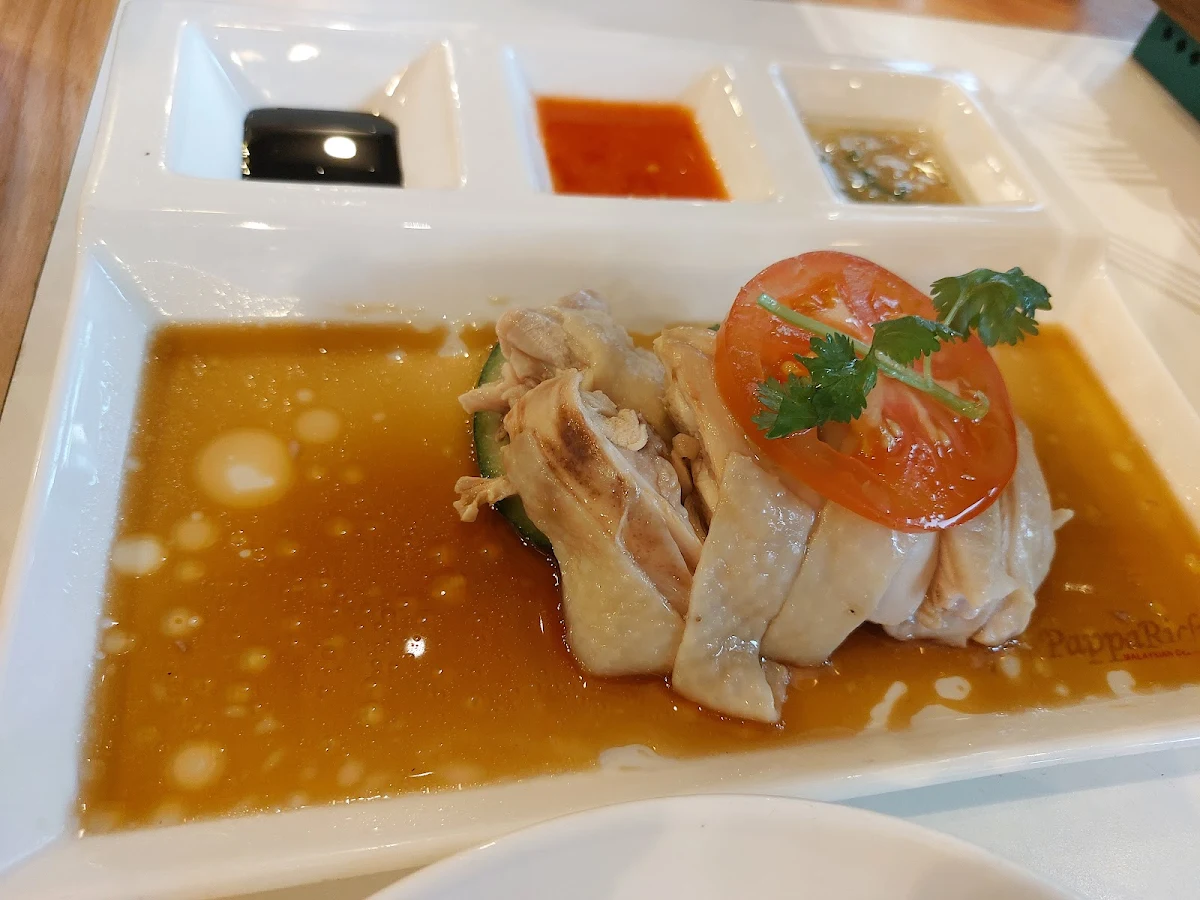 Hainan Chicken Rice, PappaRich Parramatta