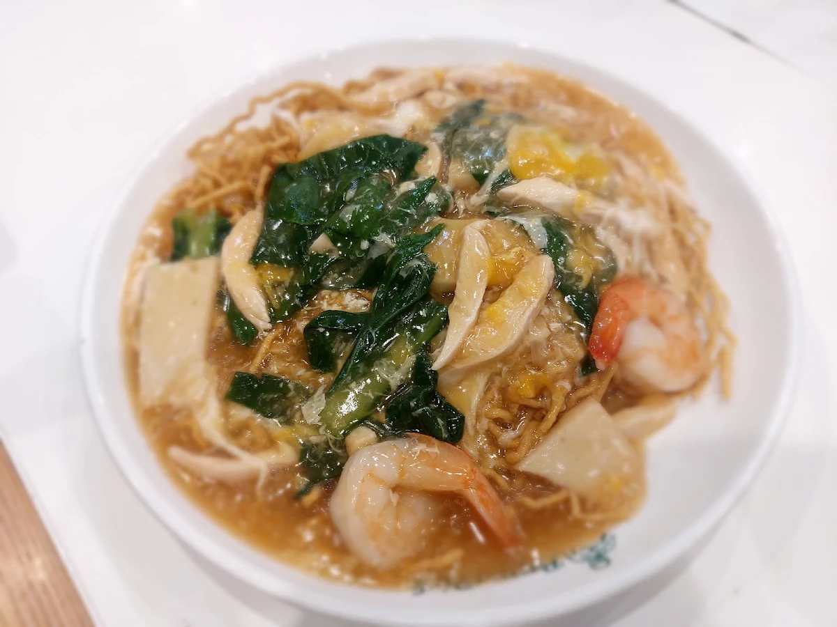 N14 Crispy Egg Noodles, PappaRich Parramatta