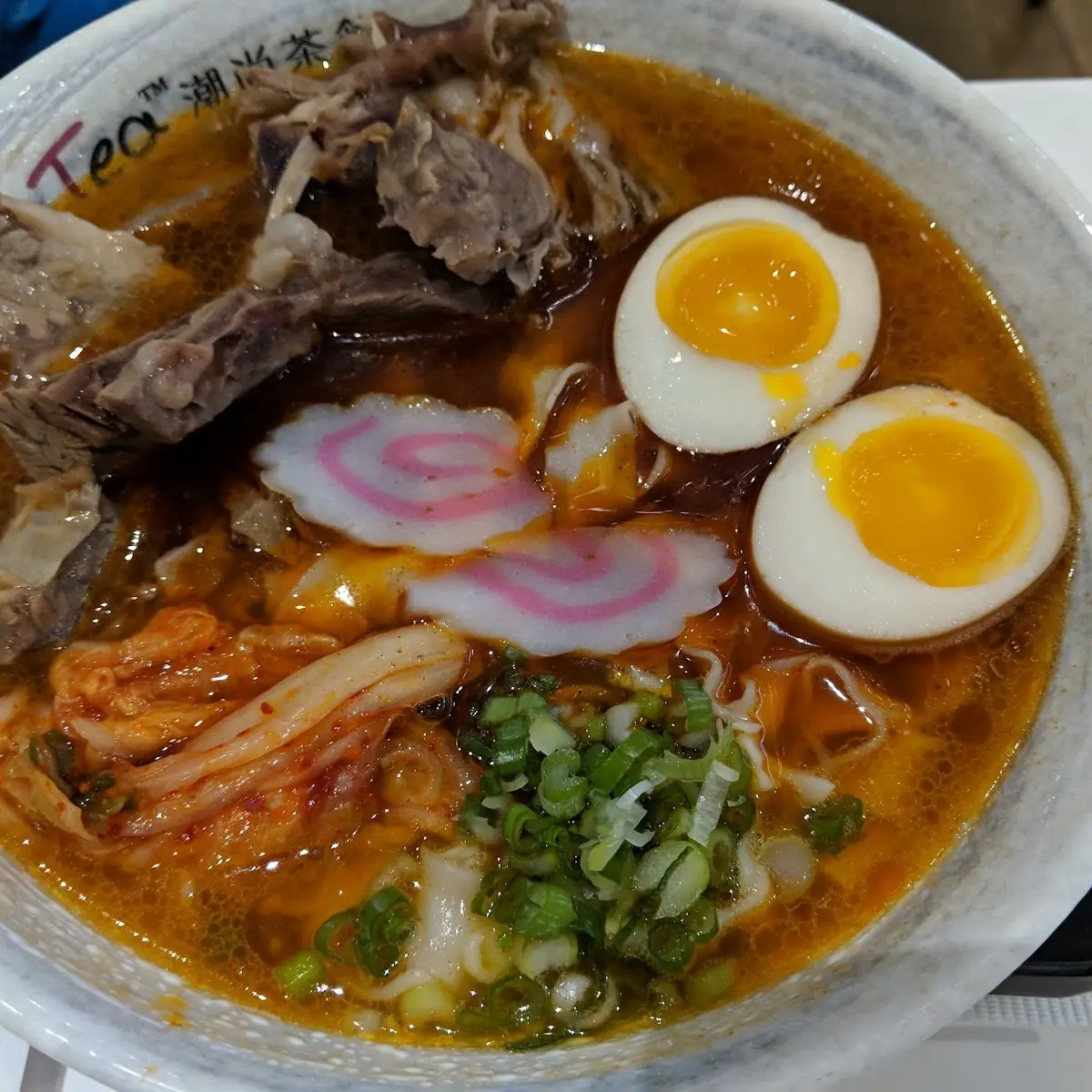 Spicy Miso Ramen