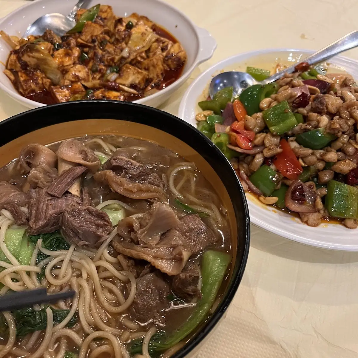 West Lake Beef Soup