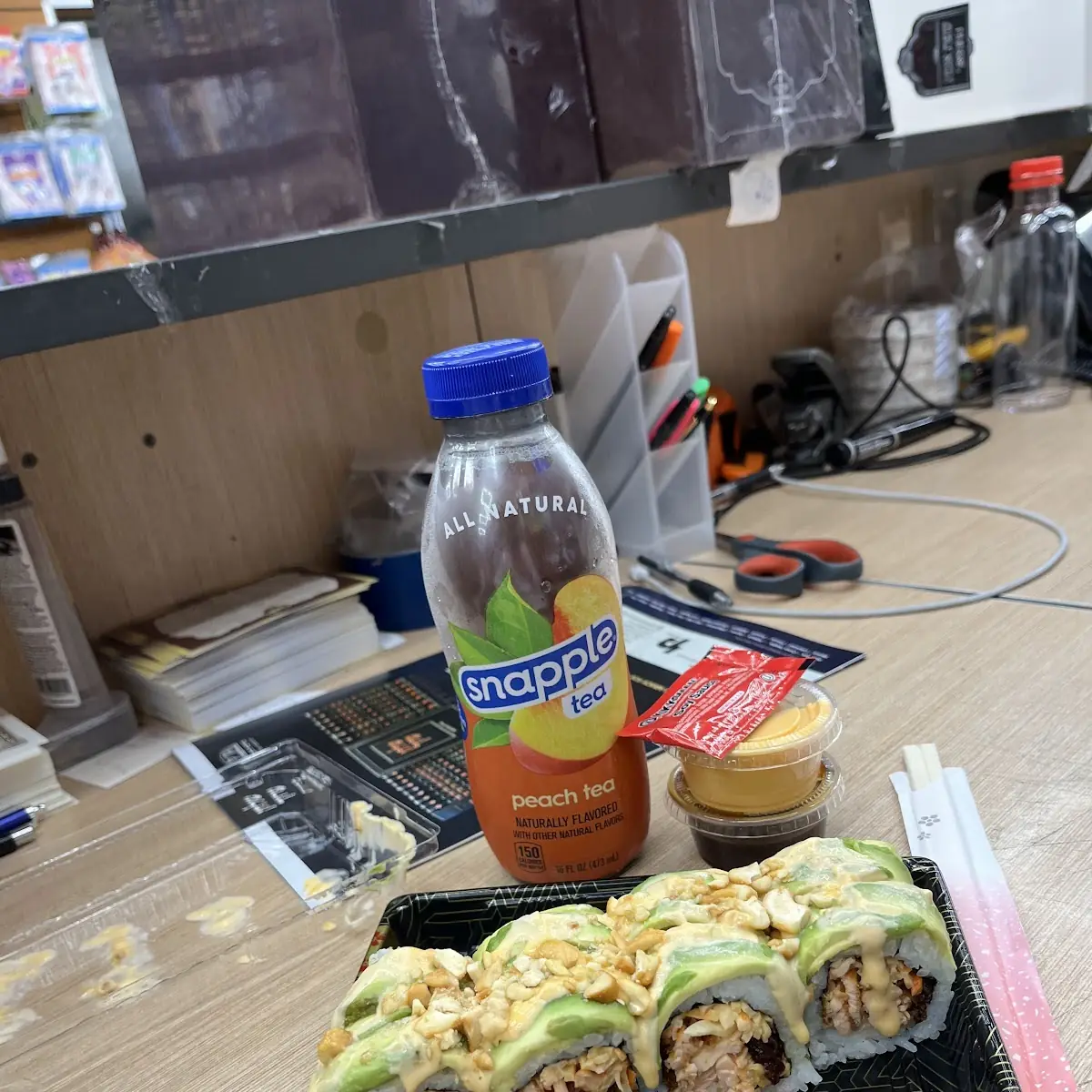 Tiger Roll