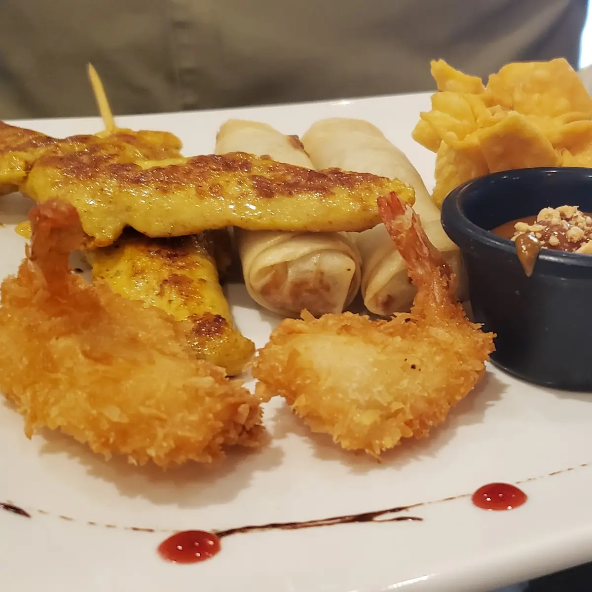 Appetizer Sampler