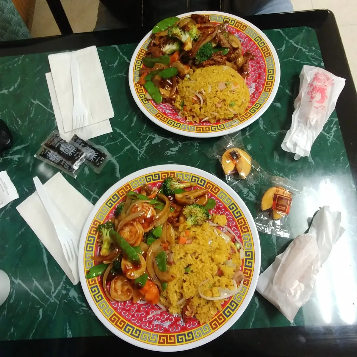 Szechuan Beef