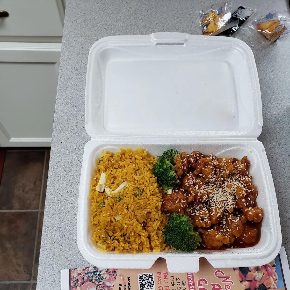 Sesame Chicken Combo