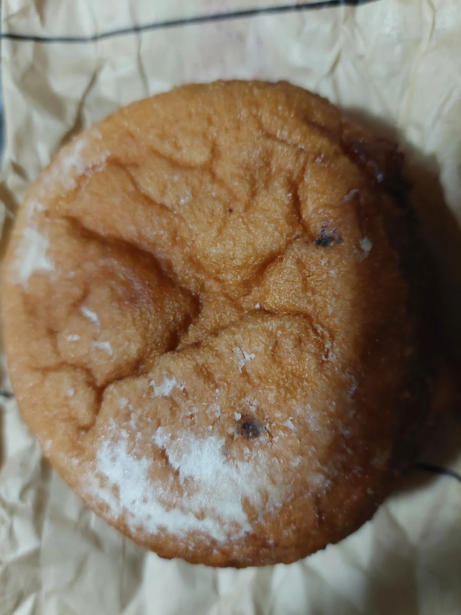 Rotted and Hard as a Rock Jam Donut, McDonald's Pakenham