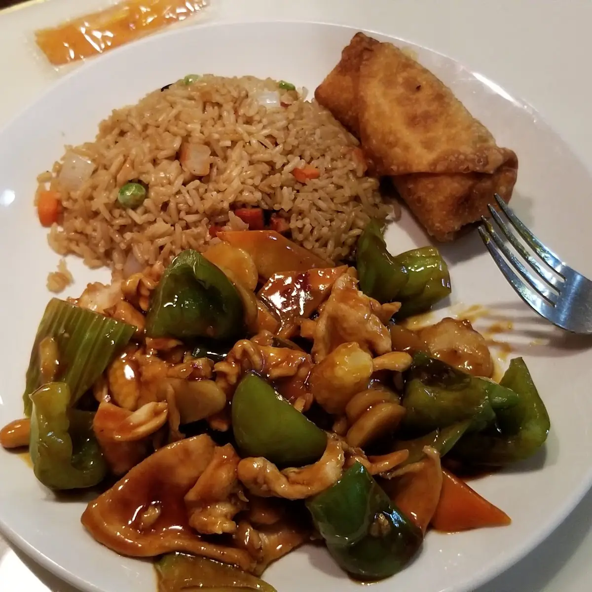 Kung Pao Chicken