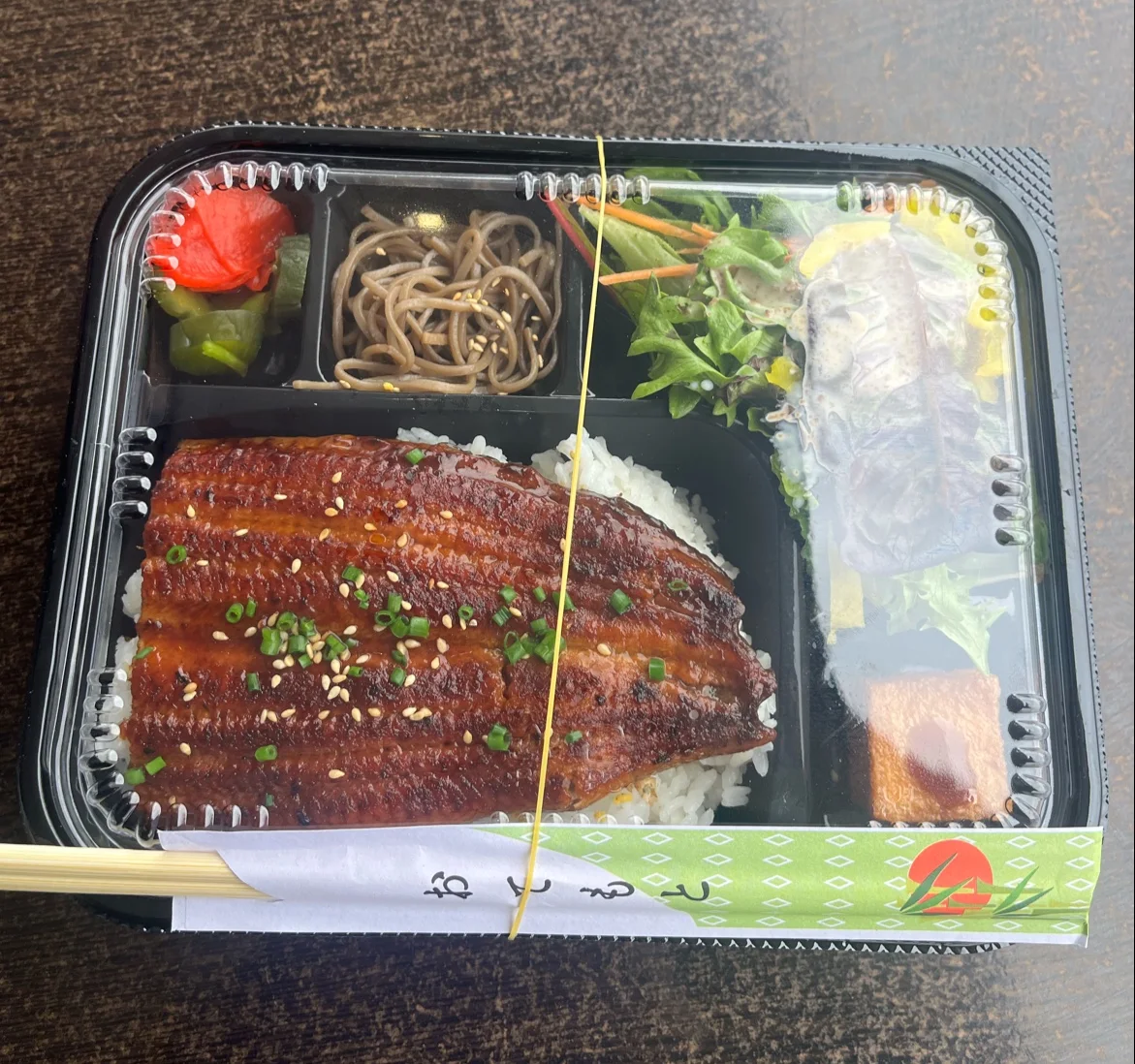 Unagi, Ebi Fine Foods