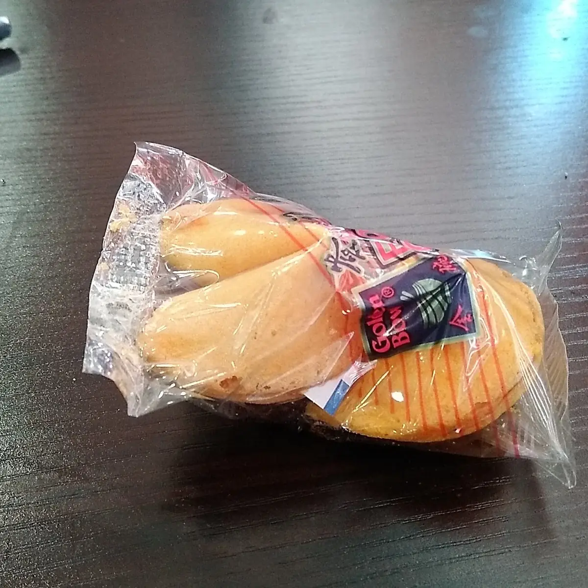 Fortune Cookies