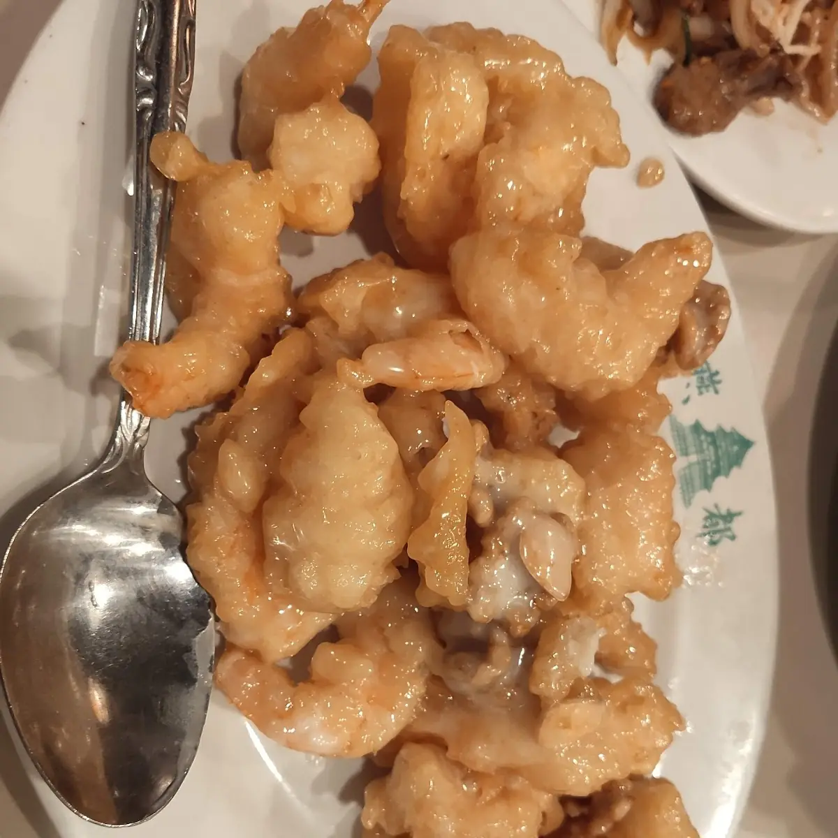 Honey Walnut Prawns