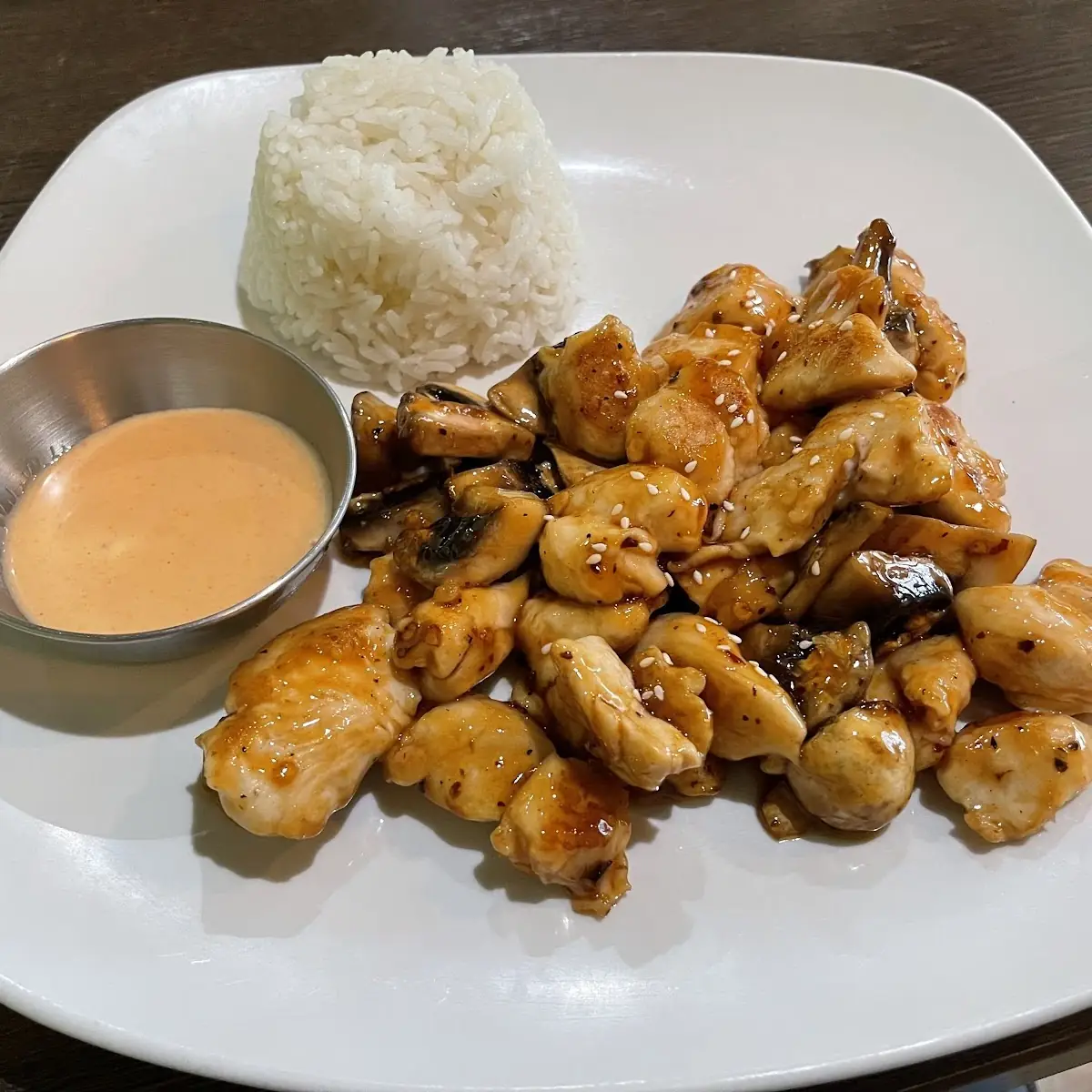 Dipping Sauce on the Side